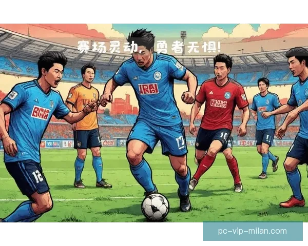 围绕百度打造全方位高清足球赛事直播观赛多维互动新体验深度指南