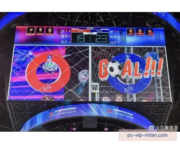 足球赛直播电视全面升级 高清流畅观看体验引领体育新潮流